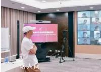 马云现身杭州围观数学竞赛 大赛会不断创新给热爱数学的人们带来新的乐趣