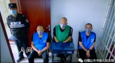 特大煤炭盗采案牵出百名干部 目前共查处相关责任人101人