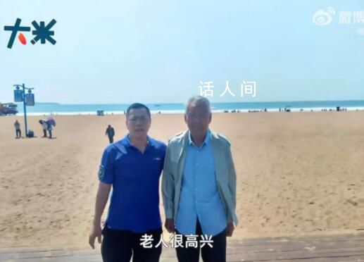 青岛公交司机顺路带外地乘客看海 人间有爱