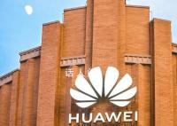 华为要求日本通信企业支付专利费 目前处在与约30家企业进行交涉的阶段