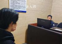女子称母亲到派出所接受询问后死亡 回应：正在调查