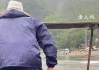 女子景区坐竹筏漂流被汽车撞了 司机赔了竹筏师傅500元