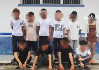 两伙网红合谋演约架互殴剧本被行拘 被依法行政拘留