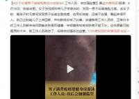 女子吐槽男子满背疙瘩进泳池游泳 用手挠背还掉下皮屑看起来很吓人