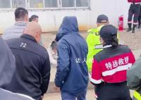 男子驾橡皮艇失踪多日后遗体被发现 多支救援队和海事部门在事发海域连续搜寻多日无果