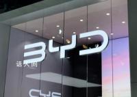 比亚迪香港4门店遭毁坏 警方：案件是牵涉纠纷