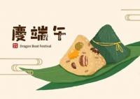 本周仅上4天班 端午过后连上6天班