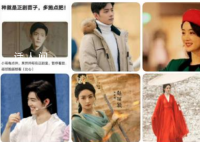 肖战赵丽颖被网友说是正剧苗子 演什么火什么