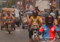 北半球多地出现极端高温天气 热浪危及生命电力短缺影响经济