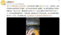 女子买蛋糕遇“空心包装刺客” 实际上蛋糕只占盒子的百分之五六十