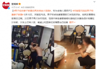 男子控诉老婆家暴后 再发其放火视频
