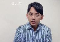 医护称黄子佼无法开口说话 目前已返家休养