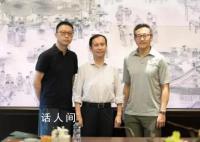 张勇将卸任阿里董事会主席兼CEO