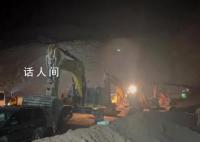 爱尔眼科王勇不接受艾芬道歉 声明未经法院审核
