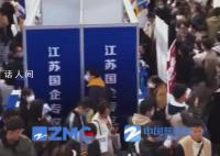 企业月薪1万2半年只招到两人 每年13薪