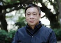 又一网红教授论战张雪峰 引起热议