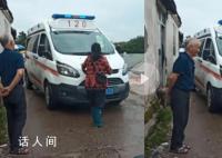 救护车压坏菜 女摊主拦车不让走