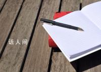 26省份已明确高考成绩查询时间 多集中于6月23日至26日间