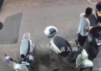近2斤重冰块从高空坠下砸伤男子 短期内无法工作
