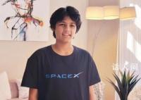 14岁“天才少年”成SpaceX新员工 加入SpaceX的卫星互联网Starlink团队