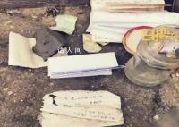 男子长城藏时间胶囊12年多人留纸条不少人写下了祝福语