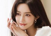 孟子义回应王鹤棣太红了疏远他 孟姐需要避嫌