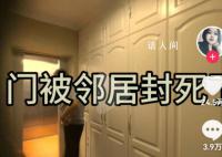 房被邻居霸占女子:胜诉也拿不回房