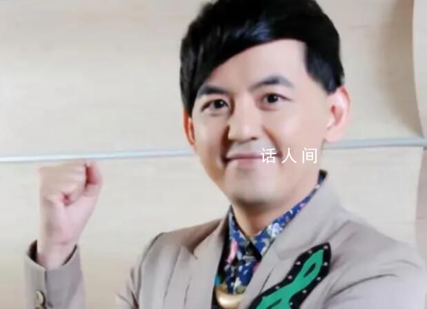 曝汪小菲连夜赴台接娃 赴台湾陪伴子女去了
