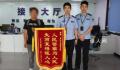 男子在绿化带内迷路四天三夜 靠吃野花喝露水挨过来的