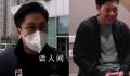 霍启刚患上睡眠窒息症 猝死率高出正常人3倍