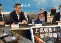 5亿身家高中生坠亡案侦结:假结婚