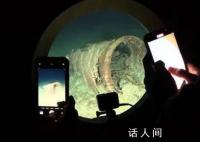 失联观光潜艇或卡在泰坦尼克号残骸中 25万一张门票海底看泰坦尼克号