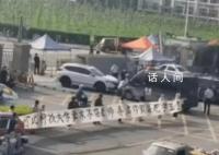 高校回应学生因毕设被送关系户自杀 学生投诉无门