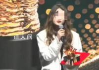 拒领三等奖的女生曾是学生会主席 其发言后颁奖继续