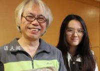 台湾爷孙恋男主儿子与继母和解 林靖恩获得房产完全所有权