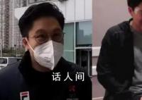 霍启刚患上睡眠窒息症 猝死率高出正常人3倍