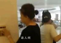 大妈嫌店铺招牌晃眼强行关灯 称这是我们的权利你可以搬