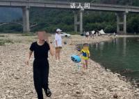 夫妻江中游泳溺亡 女儿岸边哭喊求救