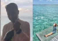自曝遭性侵中国女生反驳酒店声明 女生回应在马尔代夫遭性侵没跑出门