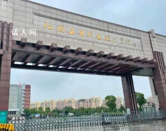 鼠头事件引高校餐饮圈震荡 买个西瓜跟做贼一样