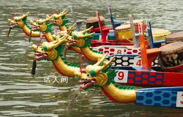 端午龙舟大赏 吸引了大批游客和参与者的热情参与