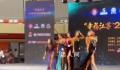 健美比赛女模特扔高跟鞋砸评委 情况属实正在调查
