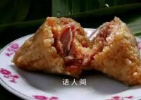 新手包粽子攻略 你会自己包粽子吗