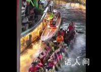 直击佛山叠滘龙船漂移大赛 玩漂移的龙舟是怎么训练的