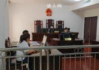女子连生6女被要求生子想离婚遭驳回 法院送出家庭教育令