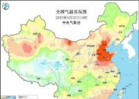 北京汤河口41.8℃高温冲上全国第一 均打破当地观测史最高气温纪录