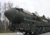 普京:萨尔马特导弹将进入战斗值勤
