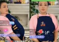 张兰回应大S怀孕传闻 可能吗那是不可能的