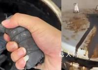 女子忘关火把粽子煮成黑炭 提醒大家注意用火安全