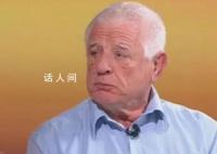 工程师:失踪潜艇可能会发生坍塌